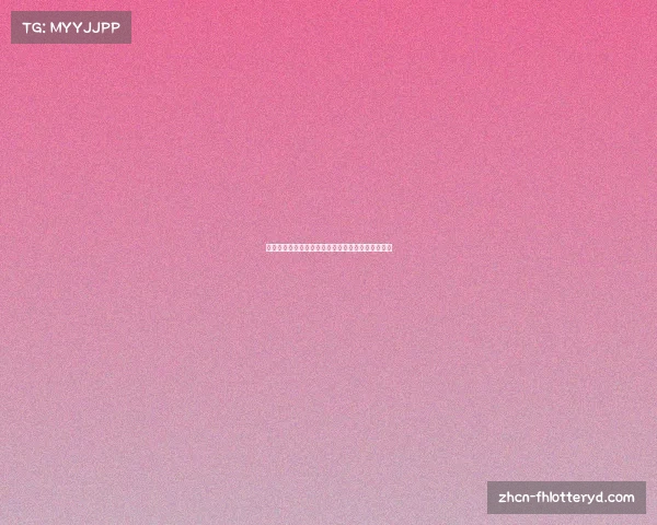 中国队誓言全力以赴迎战巴勒斯坦力争赢得关键胜利